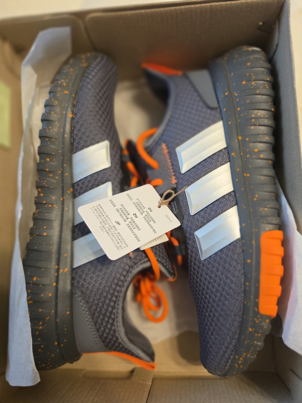 adidas Kids Gray and Orange Athletic Sneakers